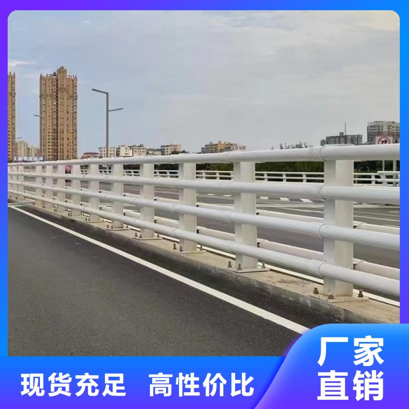 景區河道景觀護欄怎么賣