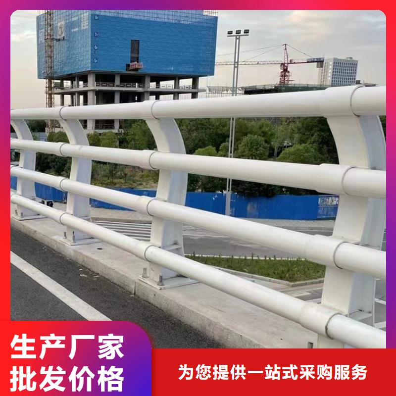 桥梁护栏201不锈钢复合管护栏大品牌值得信赖