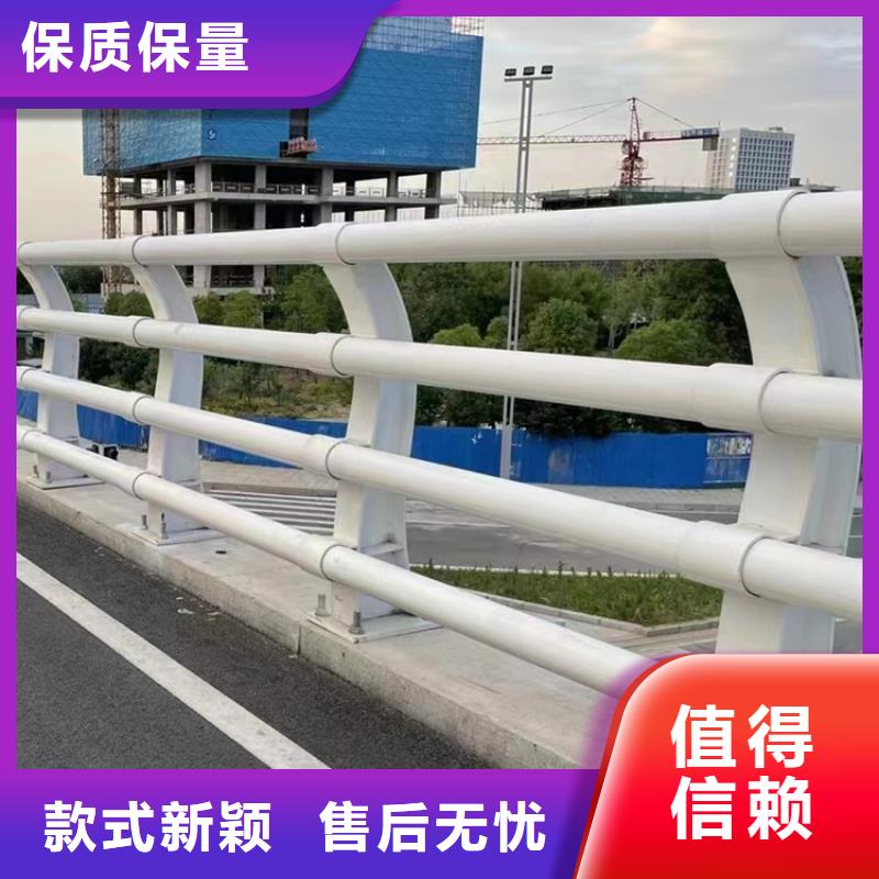 道路市政護欄規格介紹