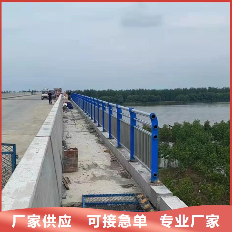 橋梁護(hù)欄護(hù)欄立柱實(shí)力公司