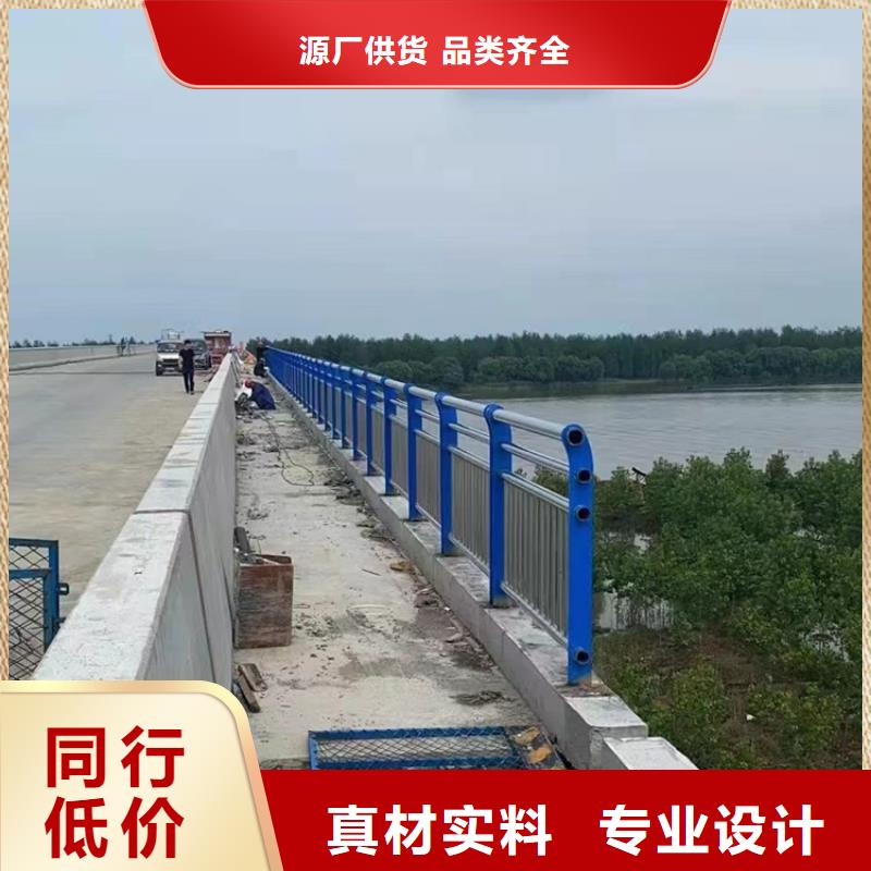 道路防护护栏商