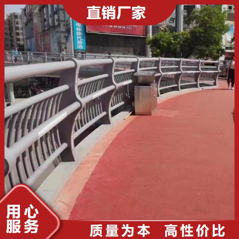 过街天桥景观护栏哪里便宜