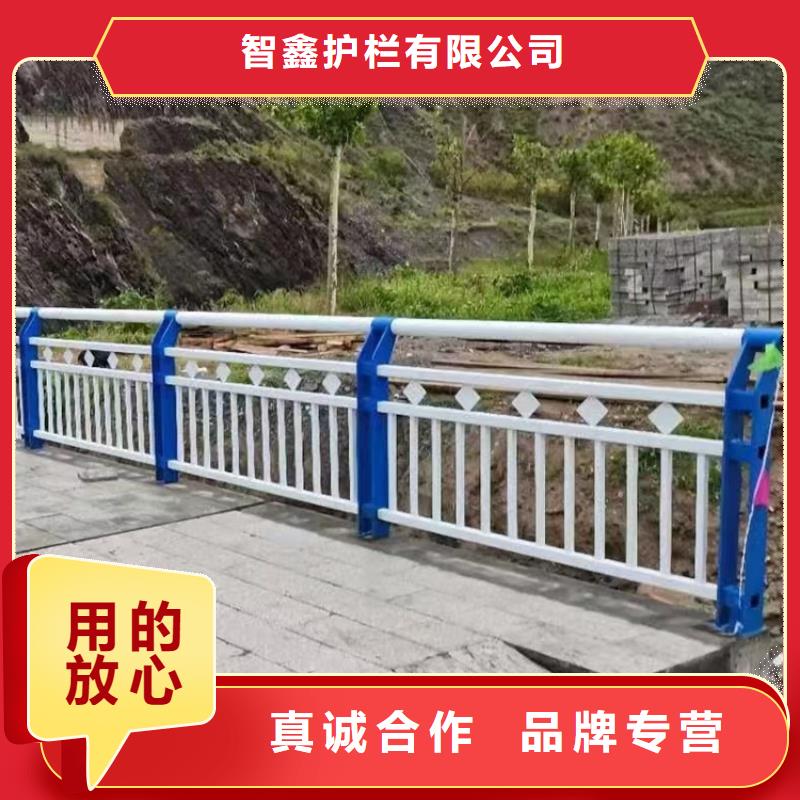 栏杆不锈钢现货批发