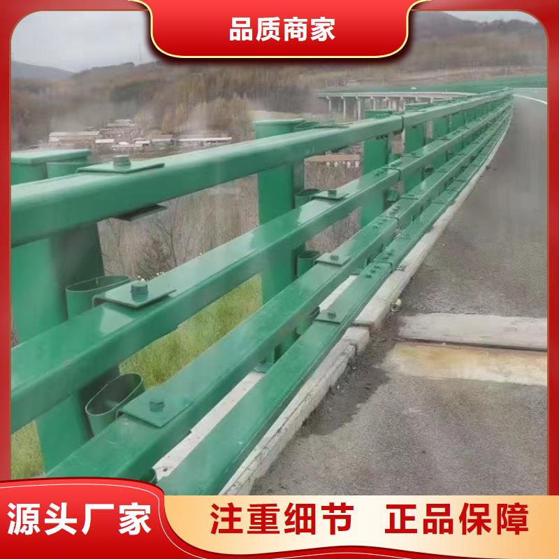 橋梁護欄橋梁人行道護欄供貨及時