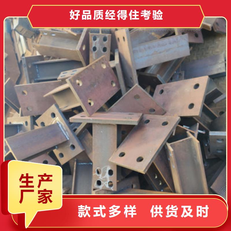公園不銹鋼景觀欄桿實(shí)力