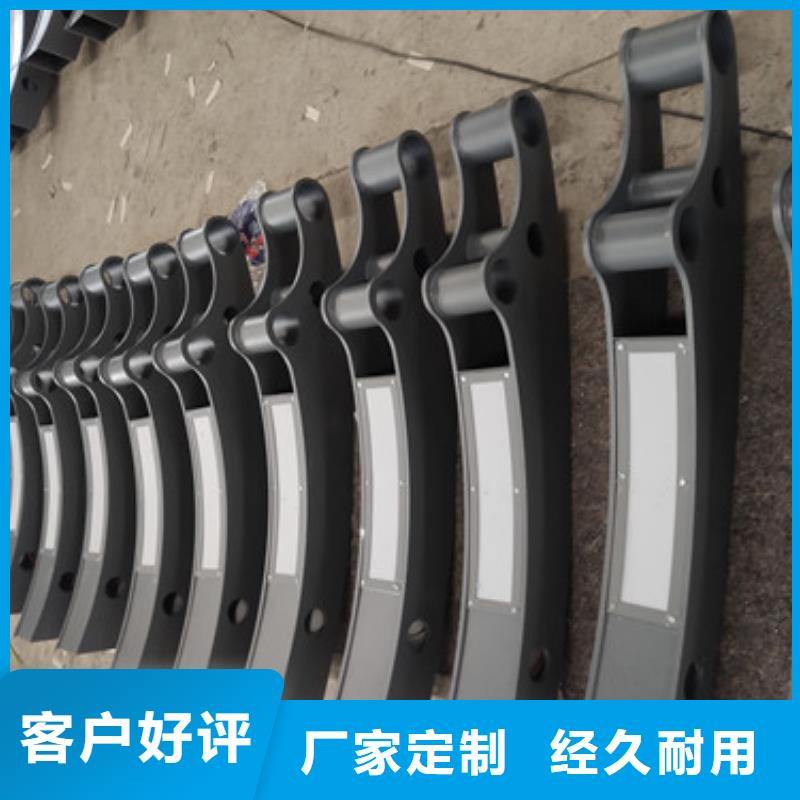 桥梁护栏桥梁护栏厂家真实拍摄品质可靠