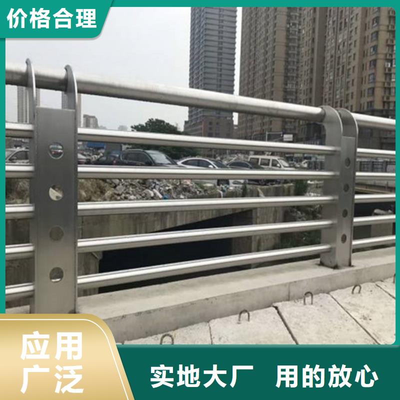 橋不銹鋼護欄廠家