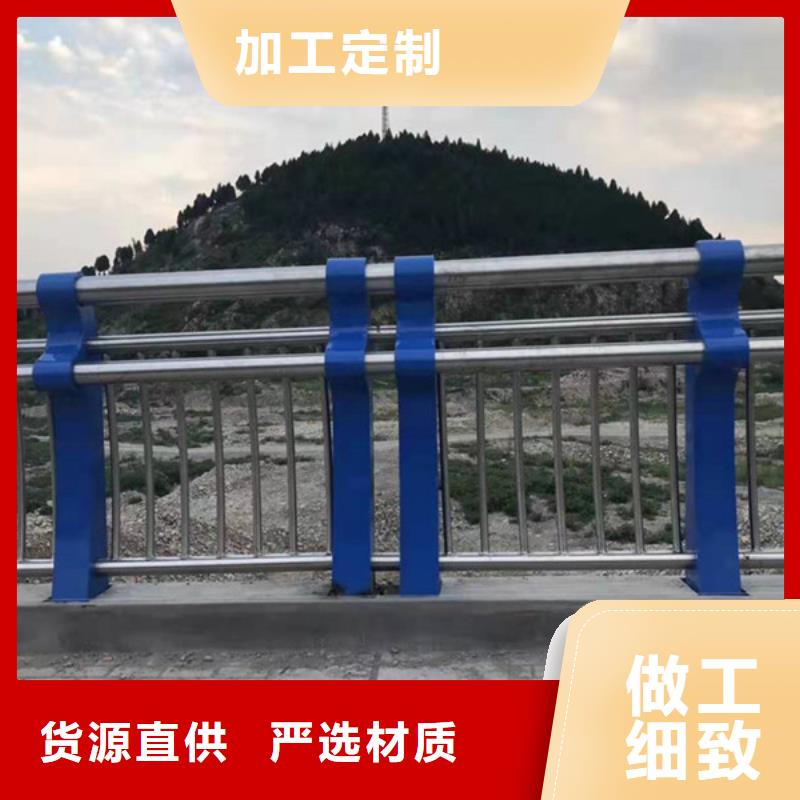 不锈钢护栏围栏厂家