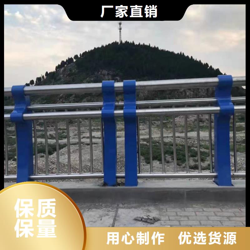 不锈钢防撞护栏畅销各地