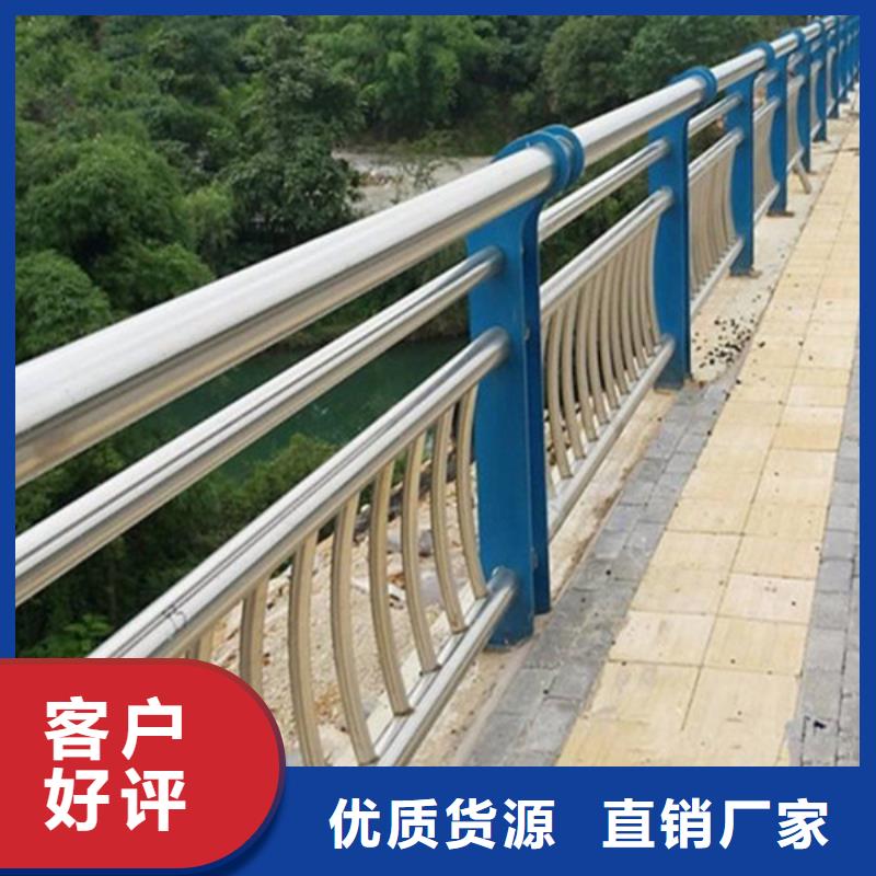 河道景區護欄