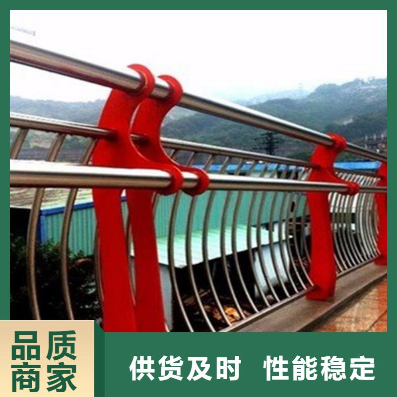 混凝土防撞護欄