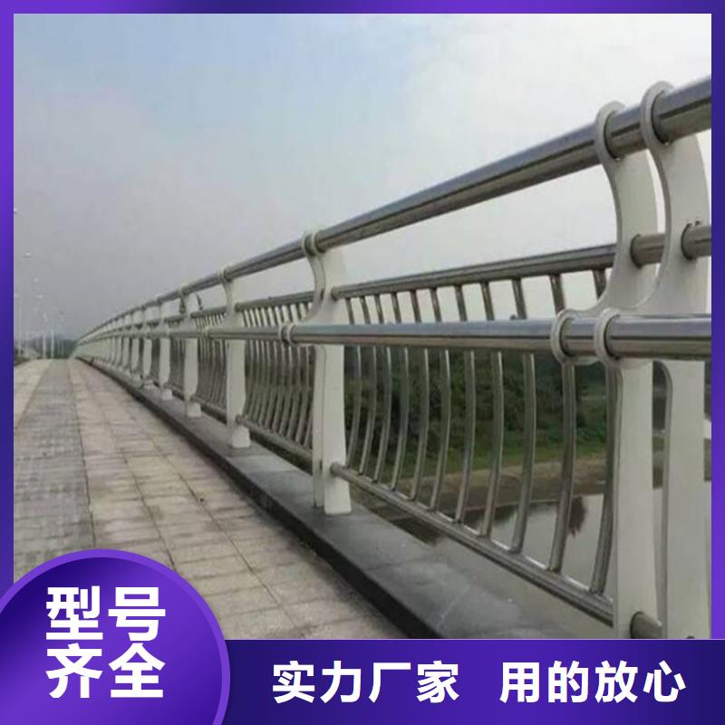 防撞橋梁護欄銷售供應