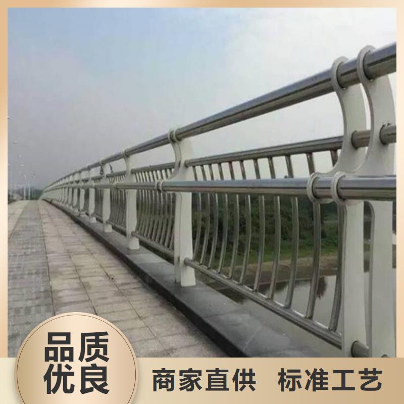 【防撞護(hù)欄】河道防撞欄桿實(shí)力工廠
