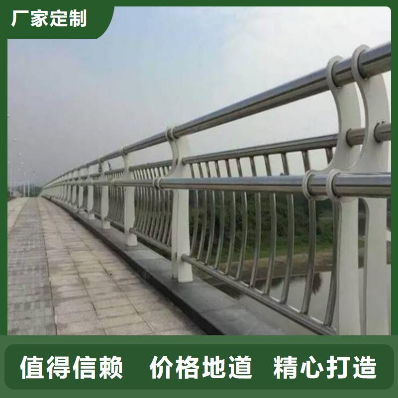 防撞橋梁護欄價格實惠