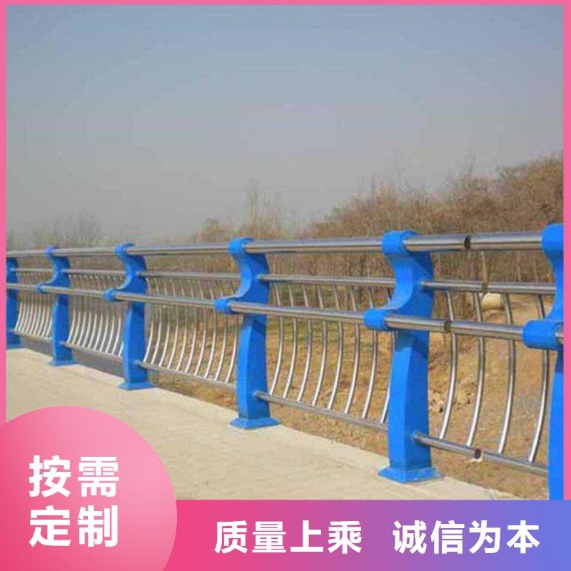 防撞護(hù)欄,【中央分隔欄】卓越品質(zhì)保障