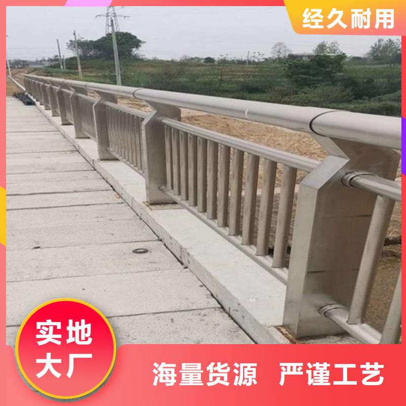 防撞護欄_護欄立柱廠家工藝先進