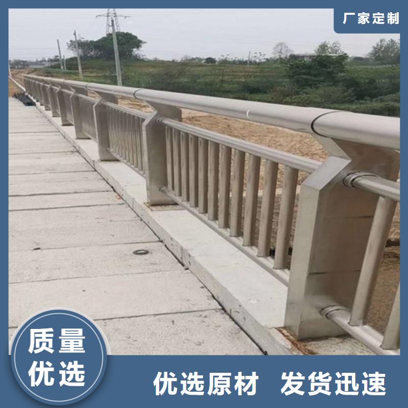 防撞護欄供貨及時