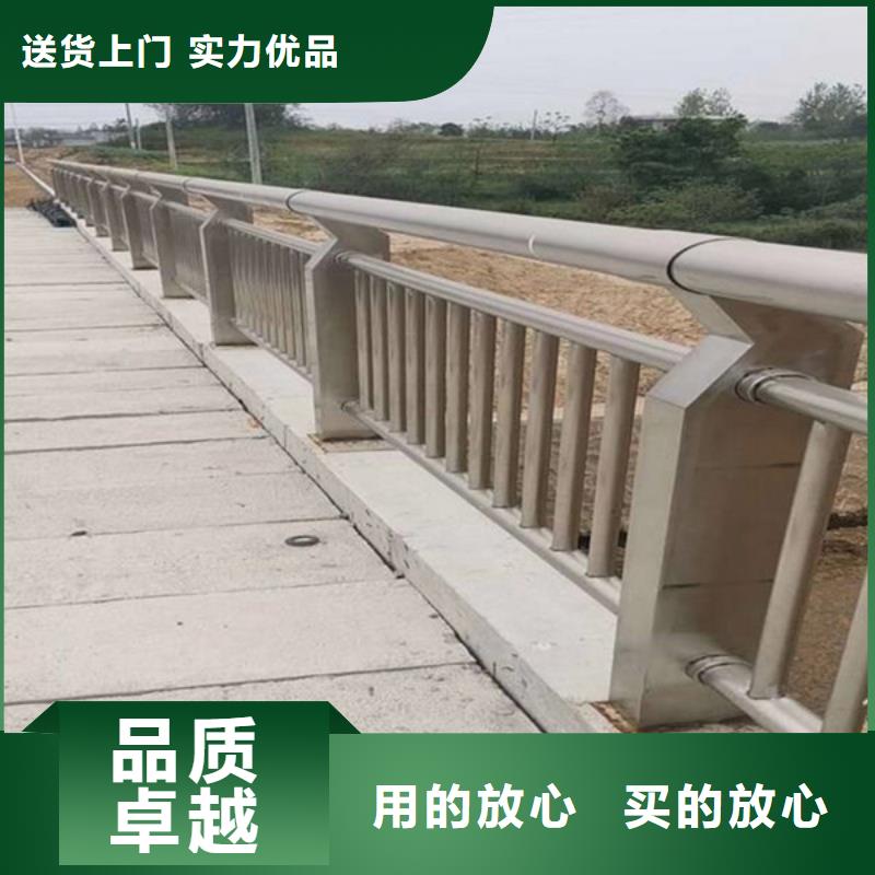 防撞護欄-城市景觀防護欄的簡單介紹