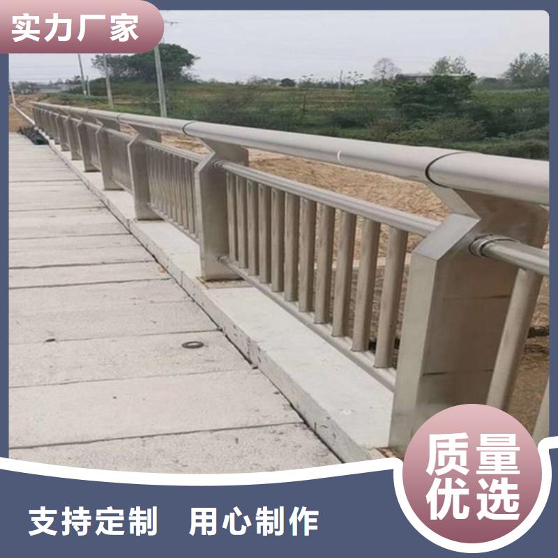防撞護欄切割加工