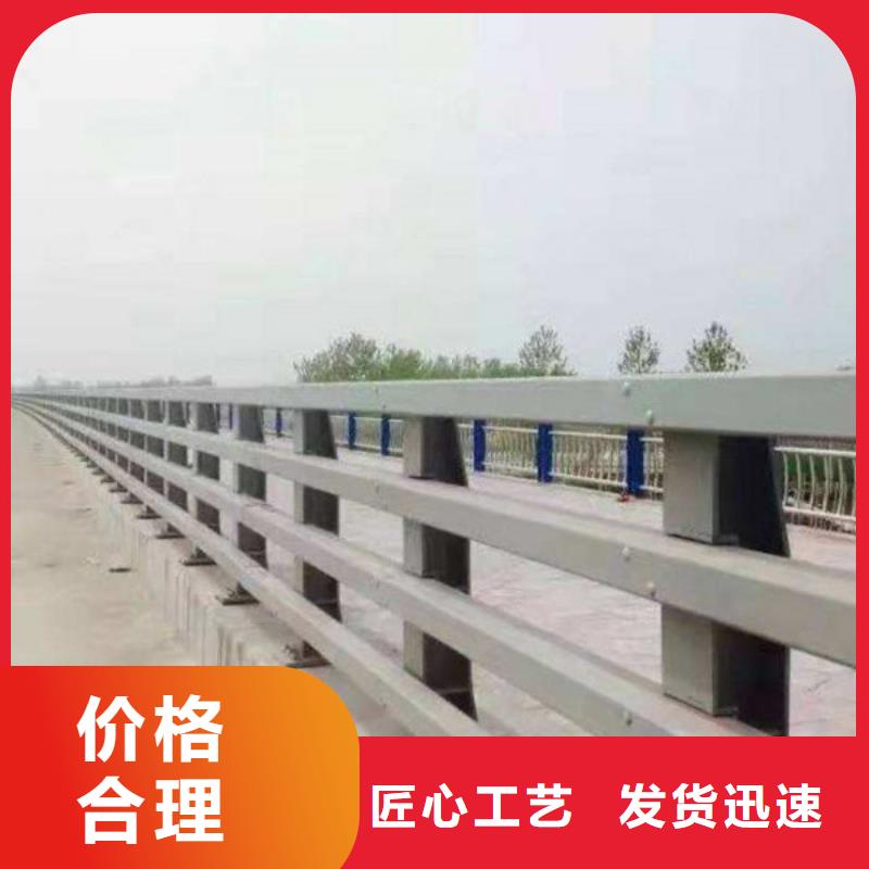 防撞護欄道路護欄多年廠家可靠