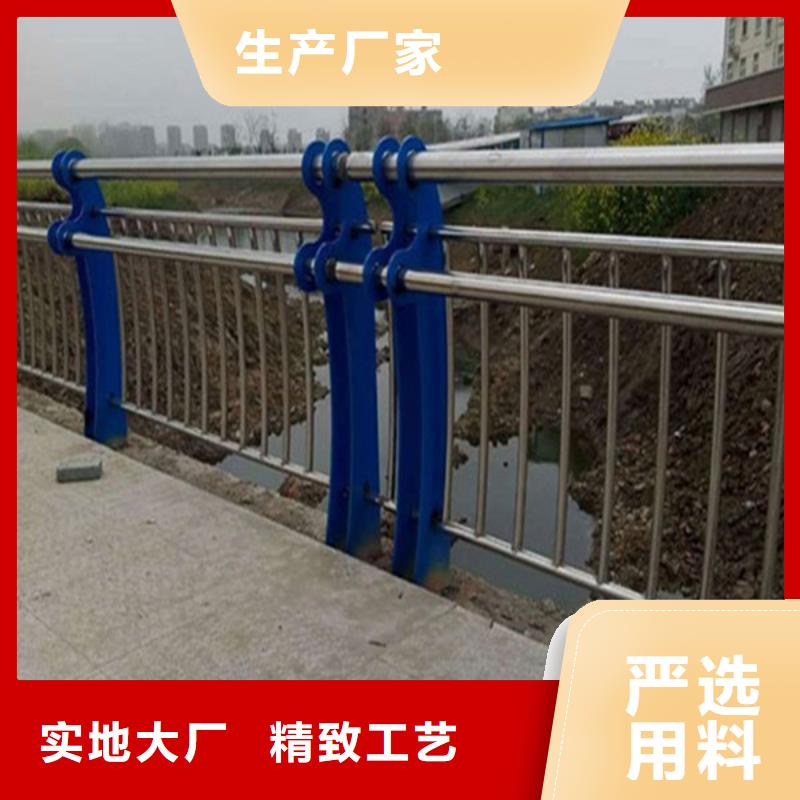 防撞護欄-城市景觀防護欄的簡單介紹