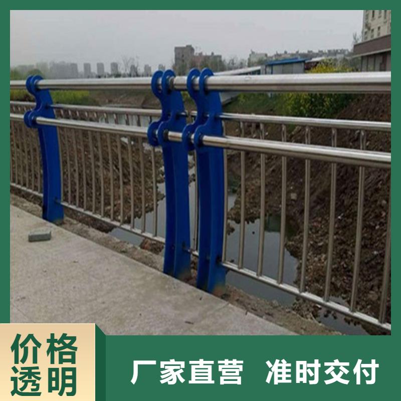 河道景观护栏灯光