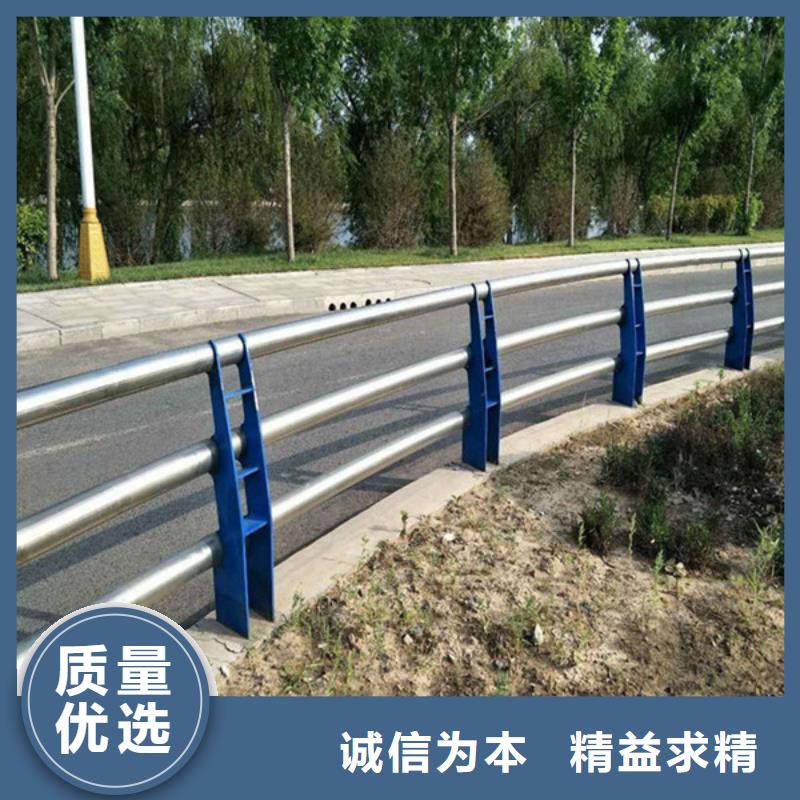 防撞護(hù)欄立柱生產(chǎn)經(jīng)營豐富