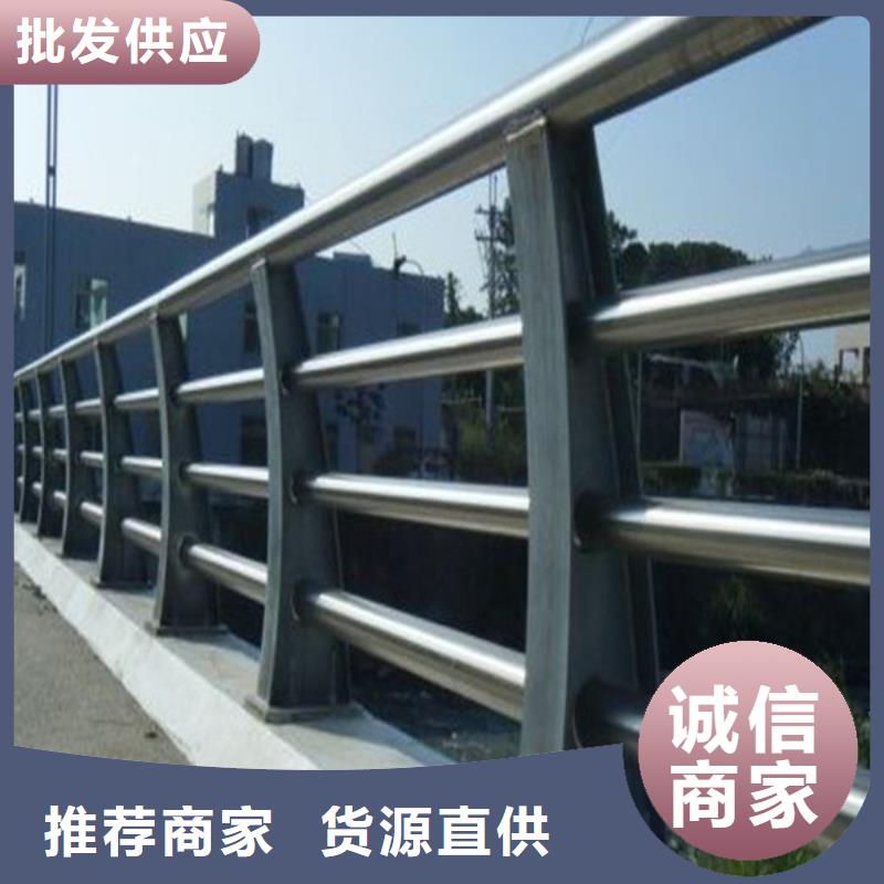 防撞護欄_M型防撞護欄可定制有保障