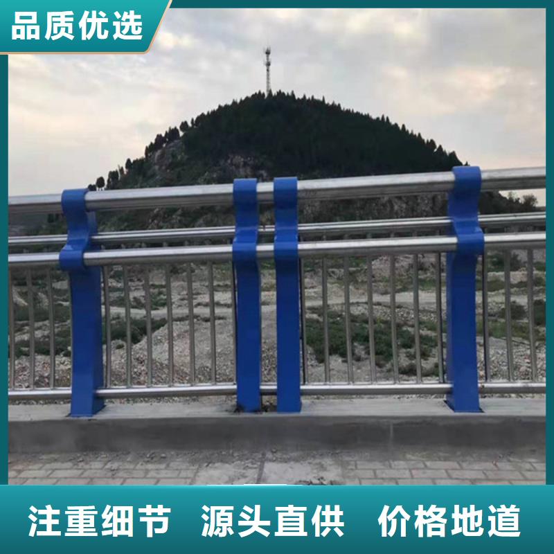 【防撞护栏-公路护栏放心选购】