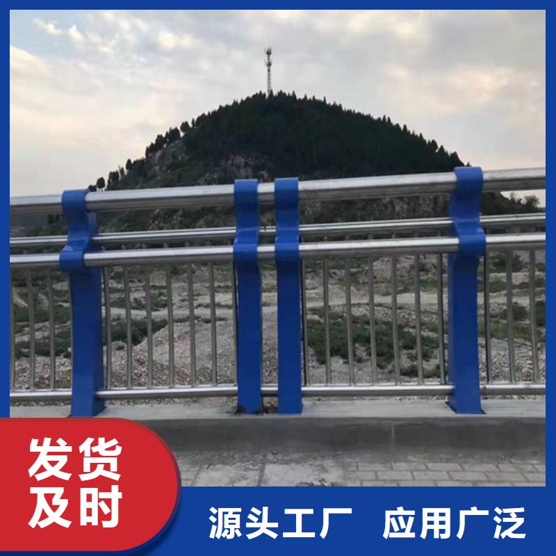 防撞橋梁護欄銷售供應