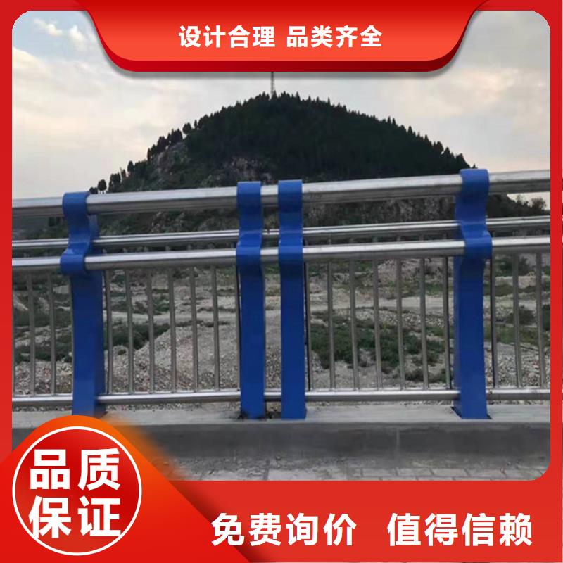護欄立柱生產安裝