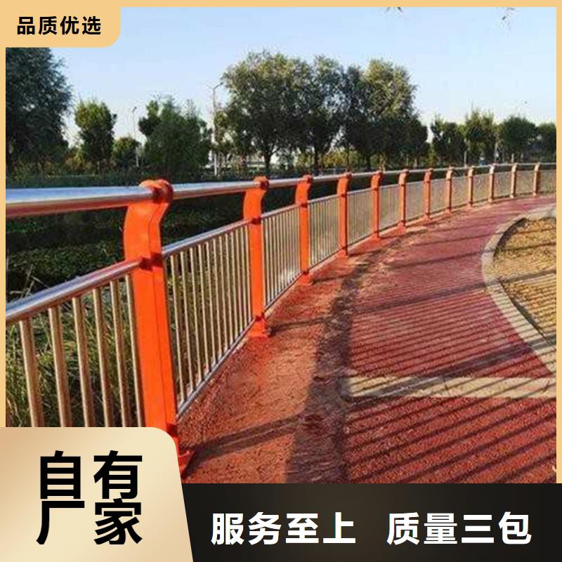 防撞護欄,【市政護欄】以質量求生存
