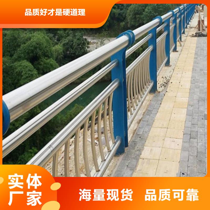 橋梁防撞護(hù)欄貨源充足