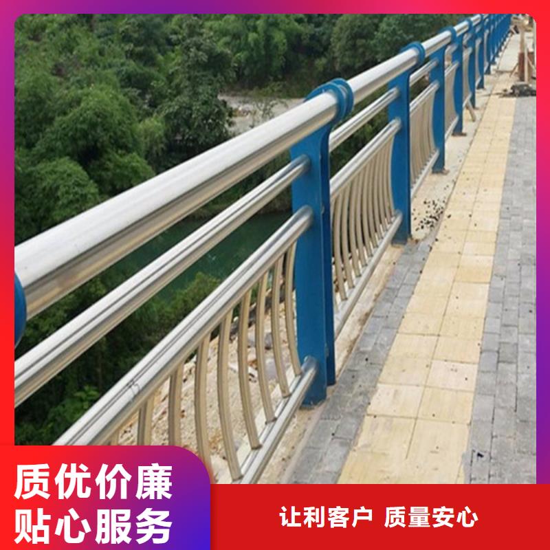 防撞護(hù)欄-【中央分隔欄】核心技術(shù)