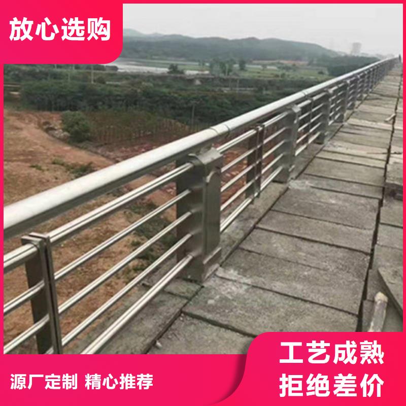 防撞護欄切割加工