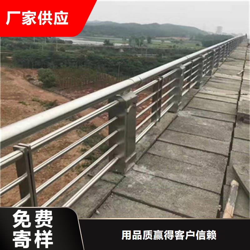 防撞護欄防撞【護欄】嚴謹工藝