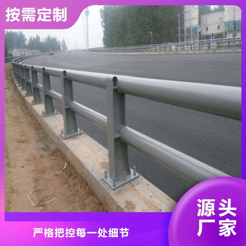 防撞護欄庫存充足