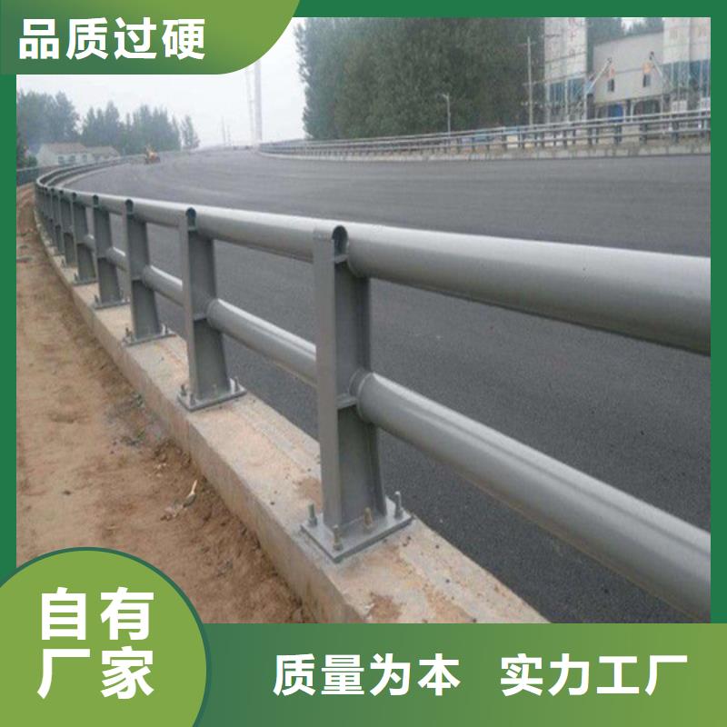 防撞護欄_橋梁護欄可接急單