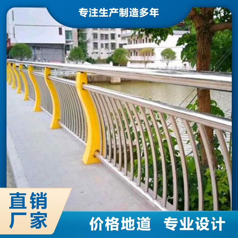 橋梁護欄按需定制