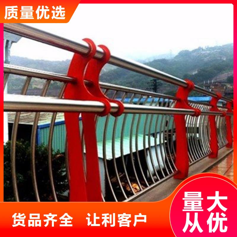 防撞護欄【旋轉護欄】品質保障價格合理