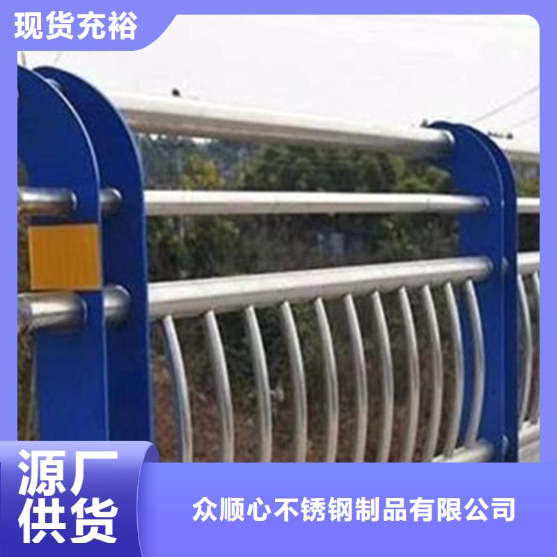 防撞橋梁護欄均可定制