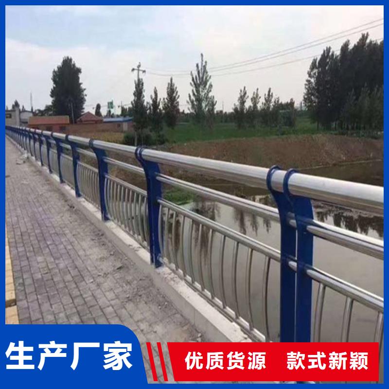 防撞護欄切割加工