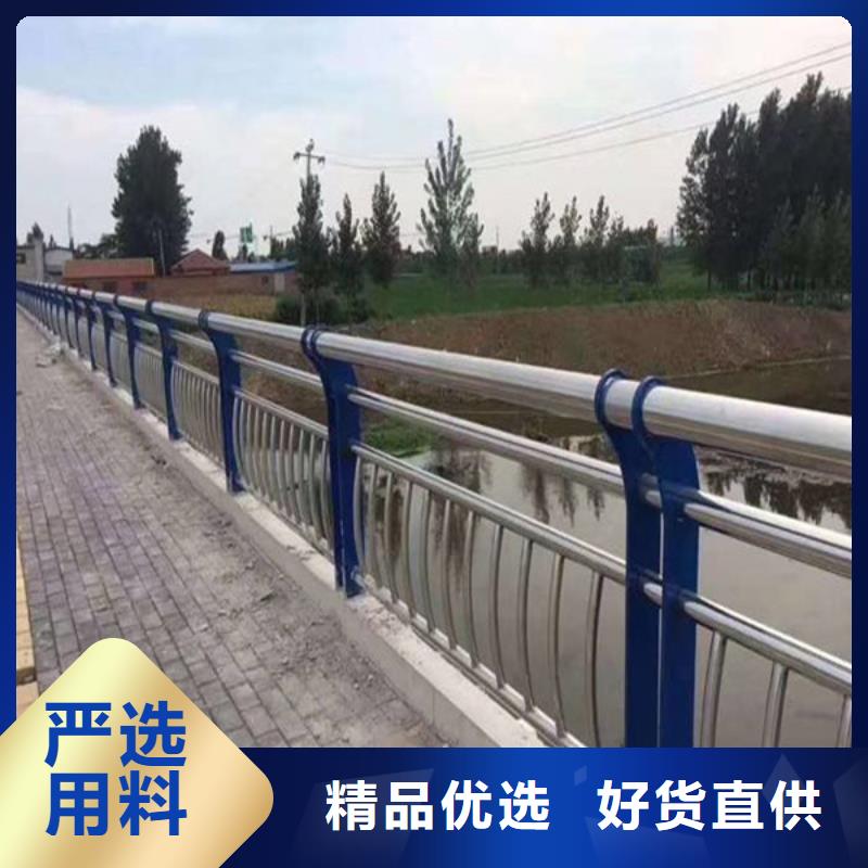 防撞護欄-【市政護欄】省心又省錢
