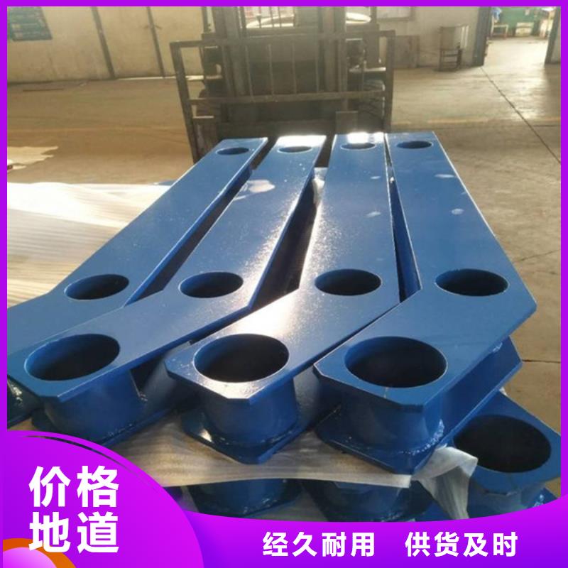 防撞護欄量大從優
