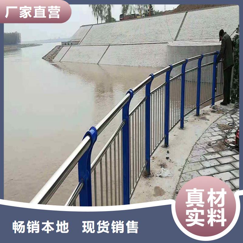 【防撞護(hù)欄_橋梁護(hù)欄廠家品控嚴(yán)格】