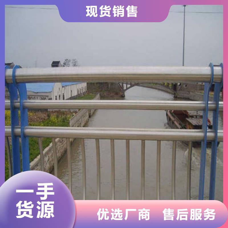 防撞護欄,304不銹鋼復(fù)合管橋梁護欄讓客戶買的放心