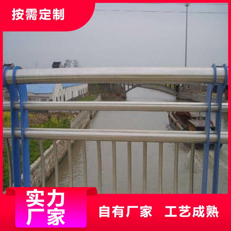 防撞護(hù)欄【城市景觀防護(hù)欄】廠家直銷(xiāo)貨源充足