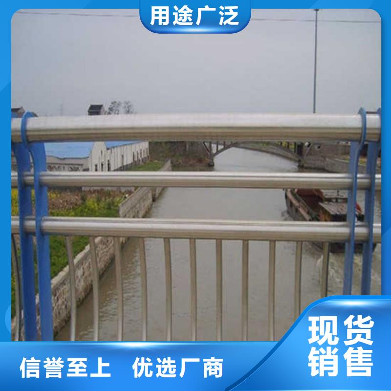 道路安全护栏河道护栏薄利多销