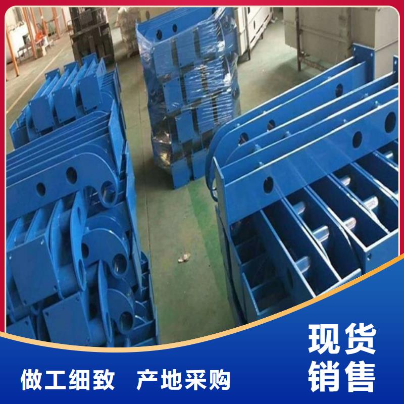 防撞護欄-不銹鋼景觀護欄為品質而生產