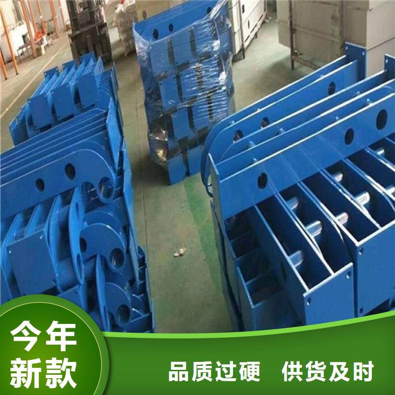 防撞護欄橋梁景觀欄桿服務始終如一